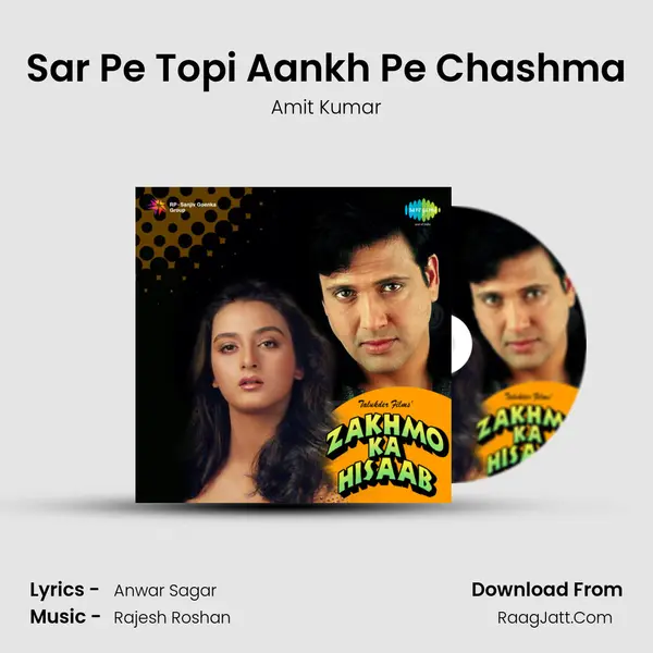 Sar Pe Topi Aankh Pe Chashma MP3 Song by Amit Kumar Cover