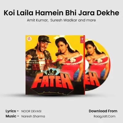 Koi Laila Hamein Bhi Jara Dekhe MP3 Song by Amit Kumar Cover