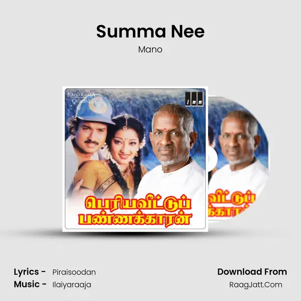 Summa Nee MP3 Song by Mano Cover