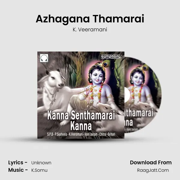 Azhagana Thamarai MP3 Song by K. Veeramani Cover