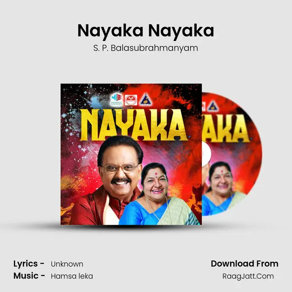 Nayaka Nayaka MP3 Song by S. P. Balasubrahmanyam Cover