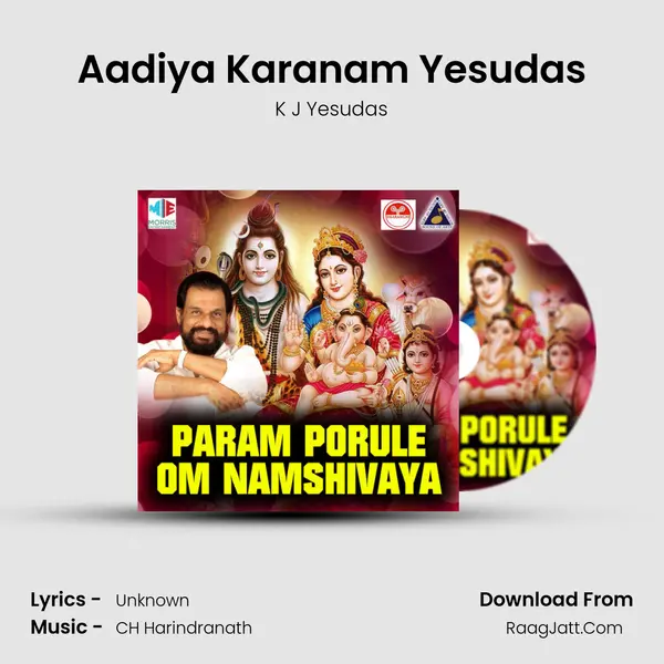 Aadiya Karanam Yesudas MP3 Song by K J Yesudas Cover