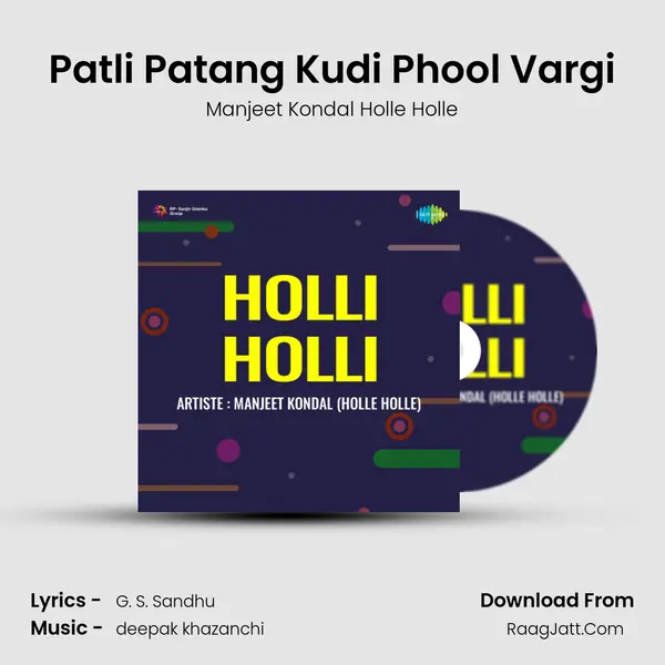 Patli Patang Kudi Phool Vargi mp3 song