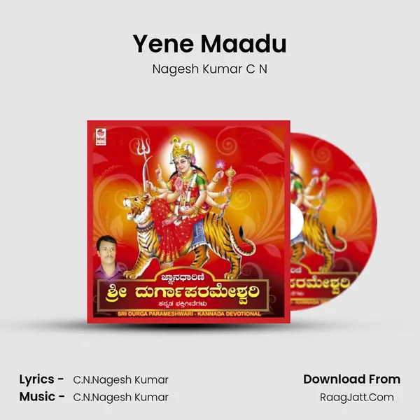 Yene Maadu MP3 Song by Nagesh Kumar C N Cover