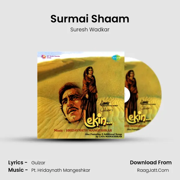 Surmai Shaam MP3 Song by Suresh Wadkar Cover