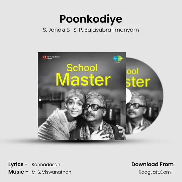 Poonkodiye MP3 Song by S. Janaki Cover