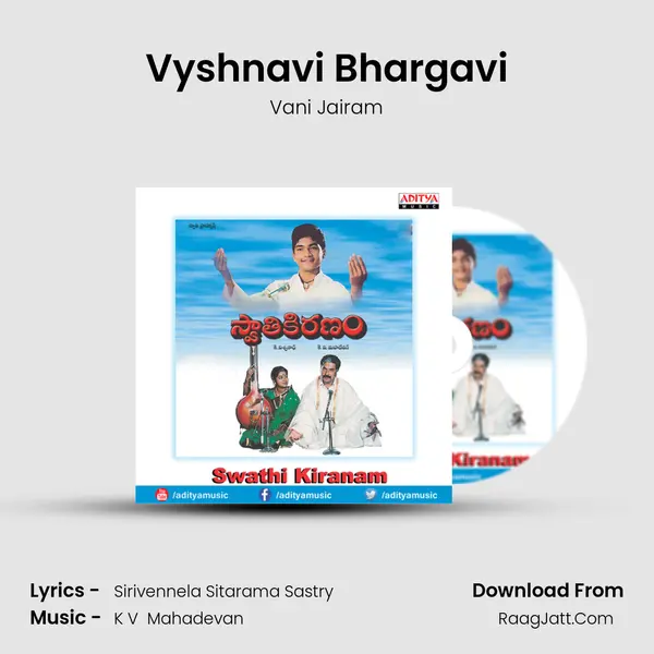 Vyshnavi Bhargavi MP3 Song by Vani Jairam Cover