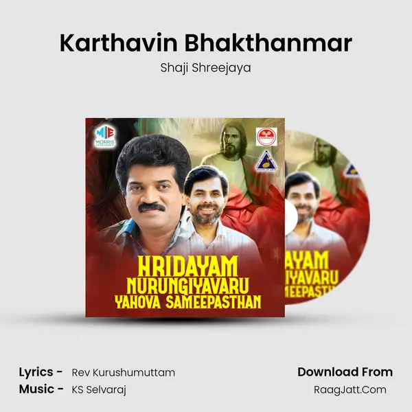 Karthavin Bhakthanmar MP3 Song by Shaji Shreejaya Cover