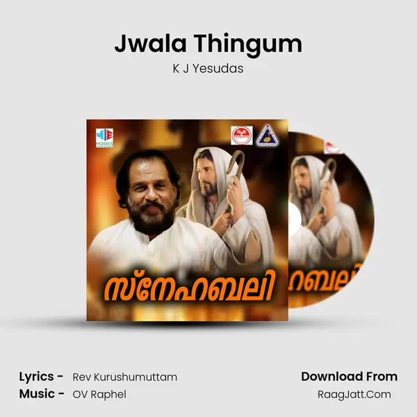 Jwala Thingum MP3 Song by K J Yesudas Cover