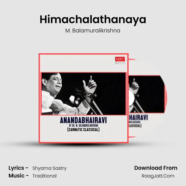 Himachalathanaya MP3 Song by M. Balamuralikrishna Cover
