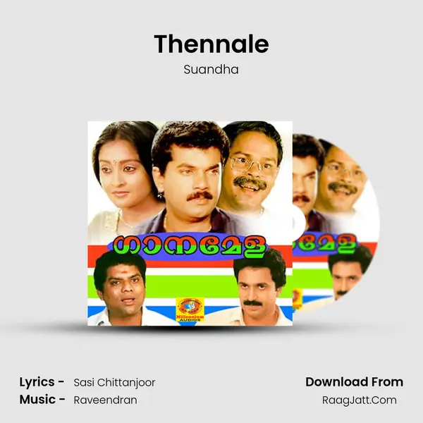 Thennale MP3 Song by Suandha Cover