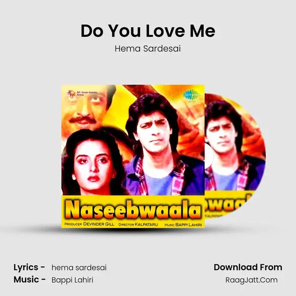 Do You Love Me MP3 Song by Hema Sardesai Cover
