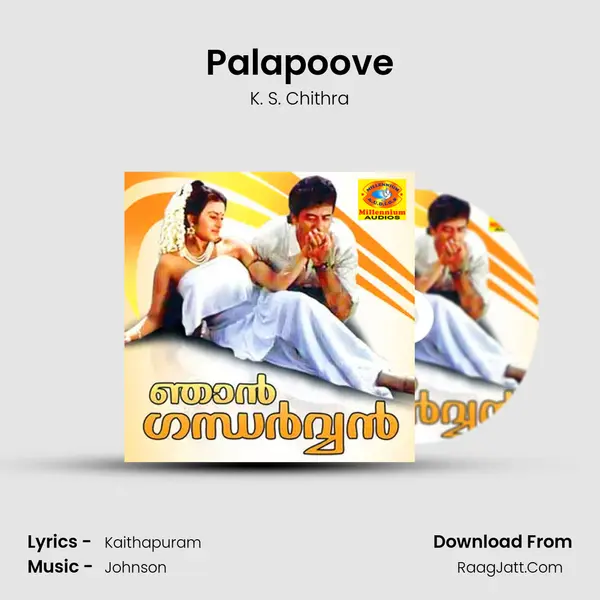 Palapoove MP3 Song by K. S. Chithra Cover