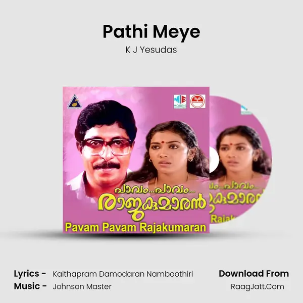 Pathi Meye MP3 Song by K J Yesudas Cover