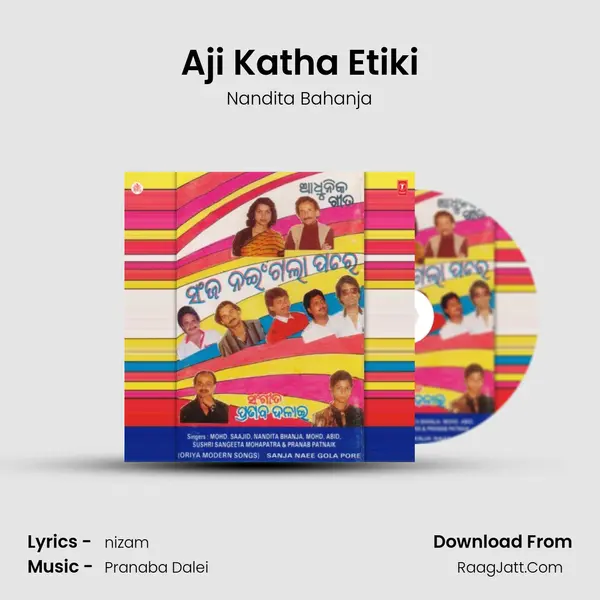 Aji Katha Etiki MP3 Song by Nandita Bahanja Cover
