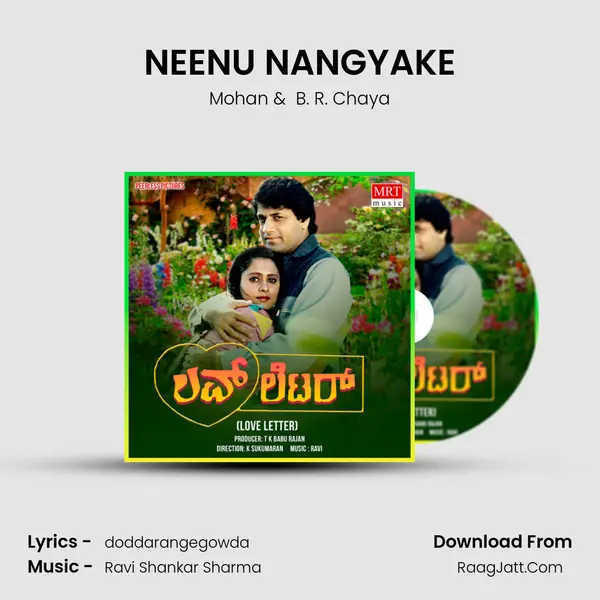 NEENU NANGYAKE MP3 Song by Mohan Cover