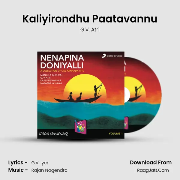 Kaliyirondhu Paatavannu MP3 Song by G.V. Atri Cover