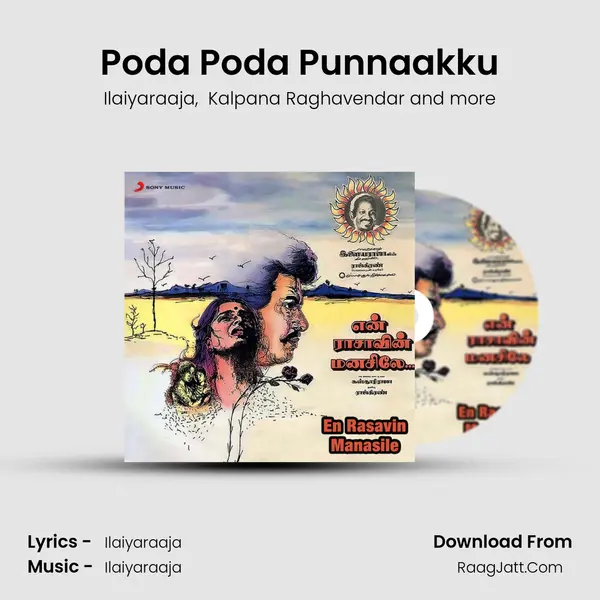 Poda Poda Punnaakku MP3 Song by Ilaiyaraaja Cover
