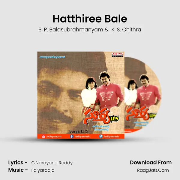 Hatthiree Bale MP3 Song by S. P. Balasubrahmanyam Cover