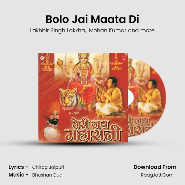 Bolo Jai Maata Di MP3 Song by Lakhbir Singh Lakkha Cover