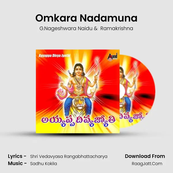 Omkara Nadamuna MP3 Song by G.Nageshwara Naidu Cover