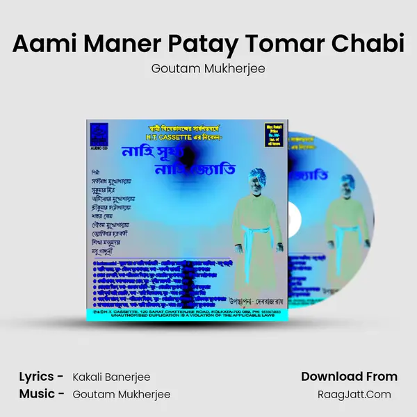 Aami Maner Patay Tomar Chabi MP3 Song by Goutam Mukherjee Cover