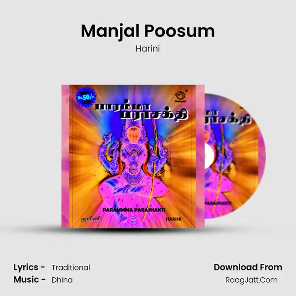 Manjal Poosum MP3 Song by Harini Cover