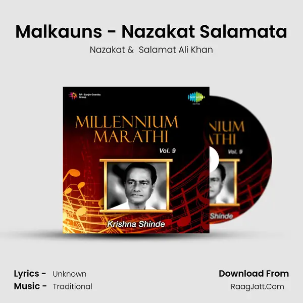 Malkauns - Nazakat Salamata mp3 song