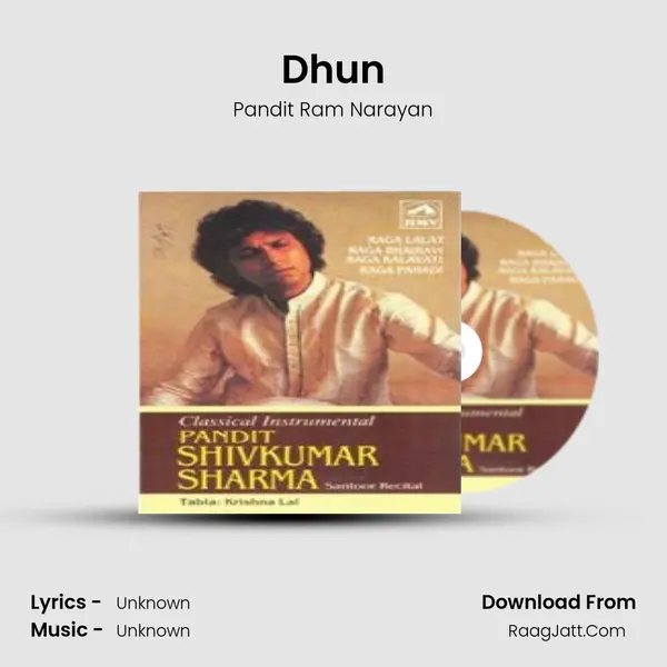 Dhun MP3 Song by Pandit Ram Narayan Cover
