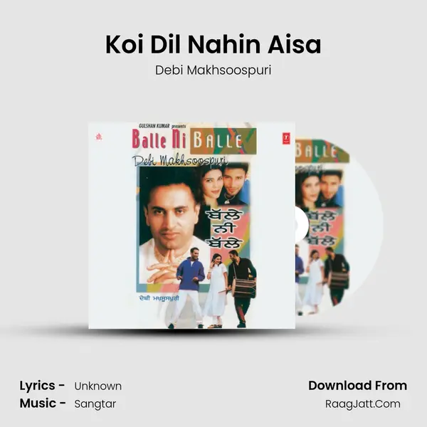 Koi Dil Nahin Aisa MP3 Song by Debi Makhsoospuri Cover