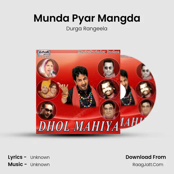 Munda Pyar Mangda MP3 Song by Durga Rangeela Cover