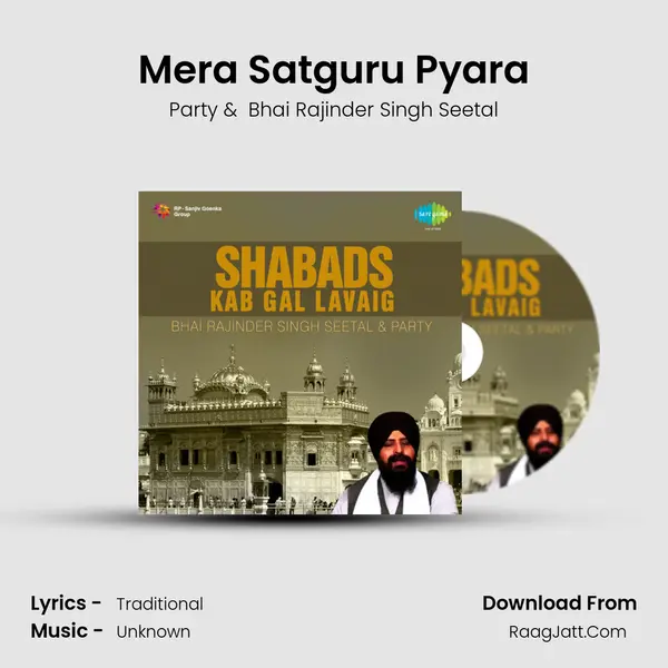 Mera Satguru Pyara MP3 Song by Party Cover