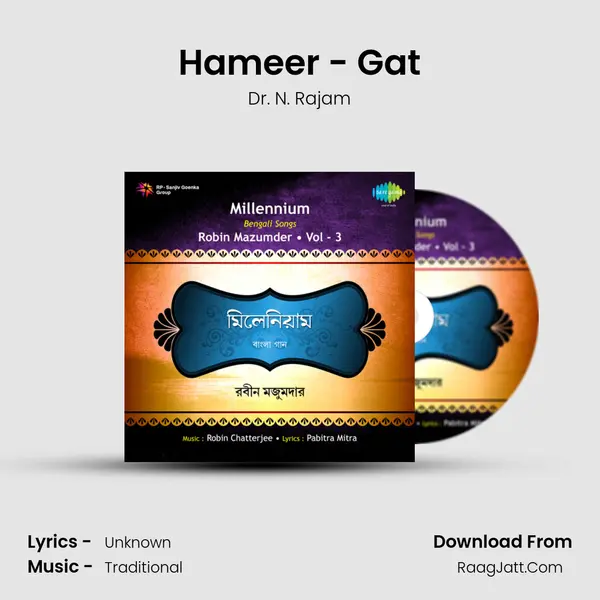 Hameer - Gat MP3 Song by Dr. N. Rajam Cover