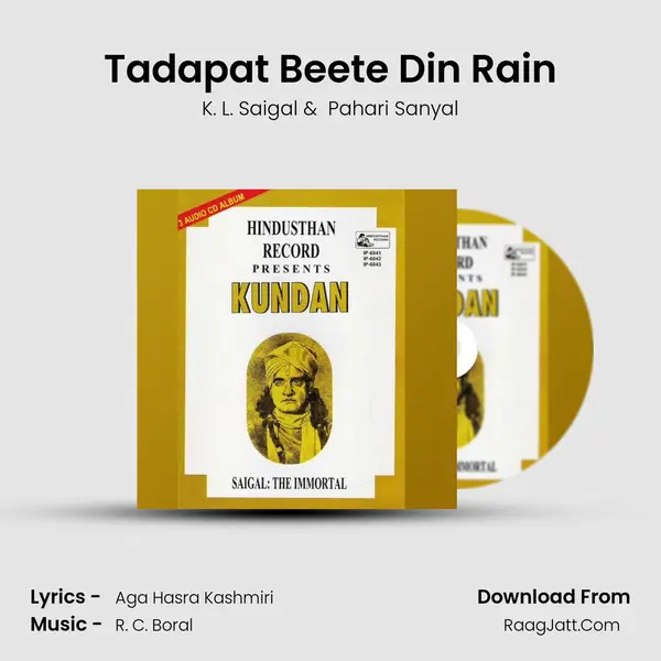 Tadapat Beete Din Rain Cover