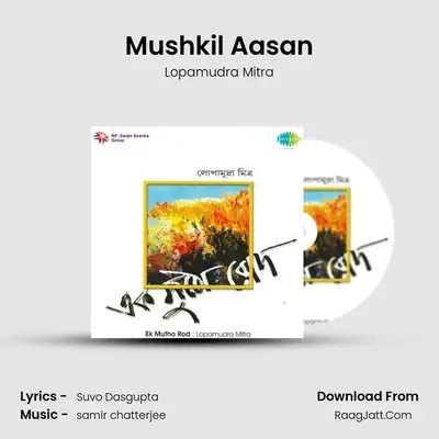 Mushkil Aasan Cover