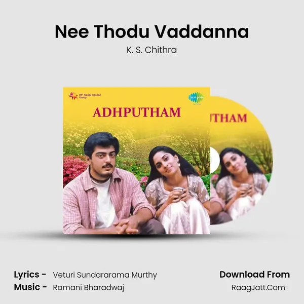 Nee Thodu Vaddanna MP3 Song by K. S. Chithra Cover