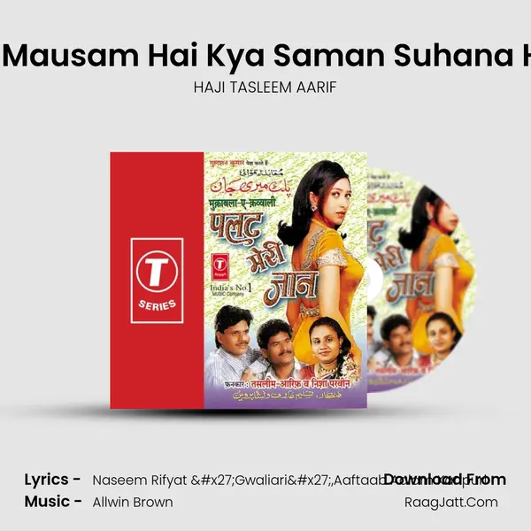 Kya Haseen Mausam Hai Kya Saman Suhana Hai - Sawaal MP3 Song by HAJI TASLEEM AARIF Cover