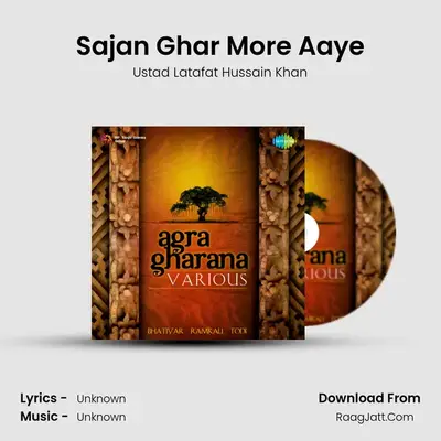 Ustad Latafat Hussain Khan