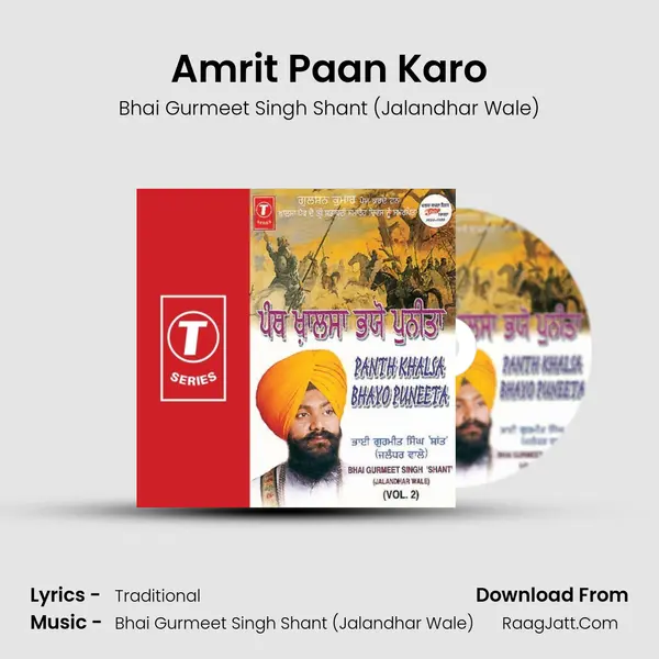 Amrit Paan Karo MP3 Song by Bhai Gurmeet Singh Shant (Jalandhar Wale) Cover