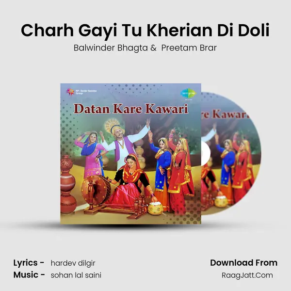 Charh Gayi Tu Kherian Di Doli MP3 Song by Balwinder Bhagta Cover