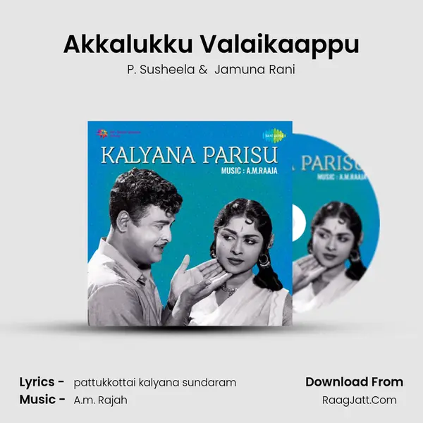 Akkalukku Valaikaappu Cover