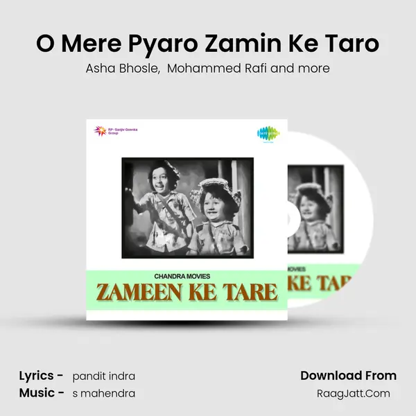 O Mere Pyaro Zamin Ke Taro MP3 Song by Asha Bhosle Cover