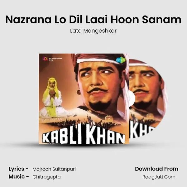 Nazrana Lo Dil Laai Hoon Sanam MP3 Song by Lata Mangeshkar Cover