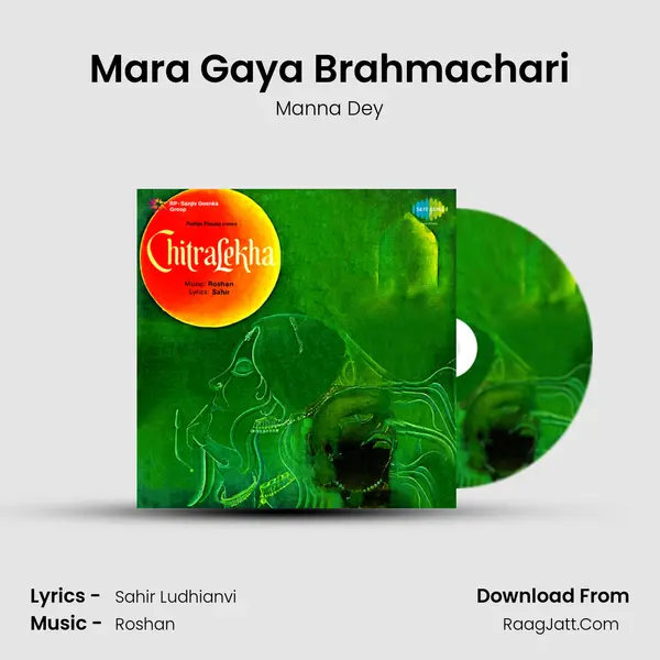 Mara Gaya Brahmachari MP3 Song by Manna Dey Cover