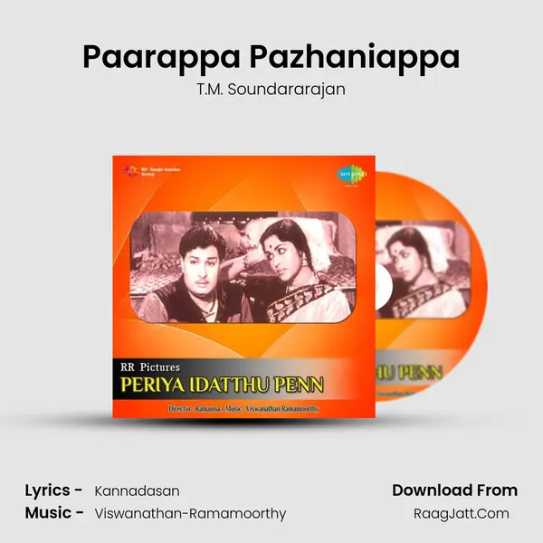 Paarappa Pazhaniappa MP3 Song by T.M. Soundararajan Cover