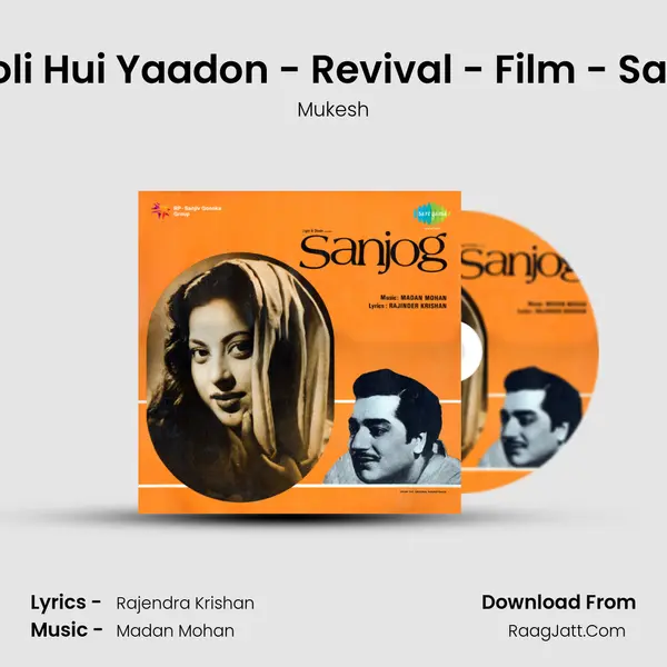 Bhooli Hui Yaadon - Revival - Film - Sanjog MP3 Song by Mukesh Cover