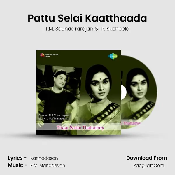 Pattu Selai Kaatthaada MP3 Song by T.M. Soundararajan Cover