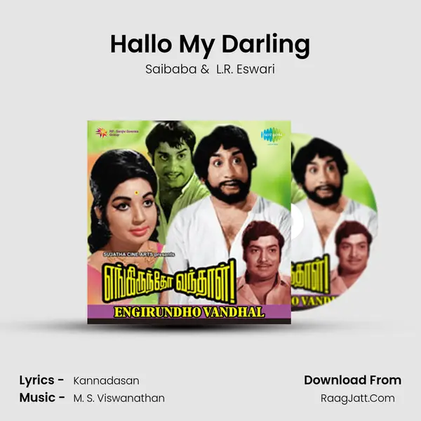 Hallo My Darling MP3 Song by Saibaba Cover