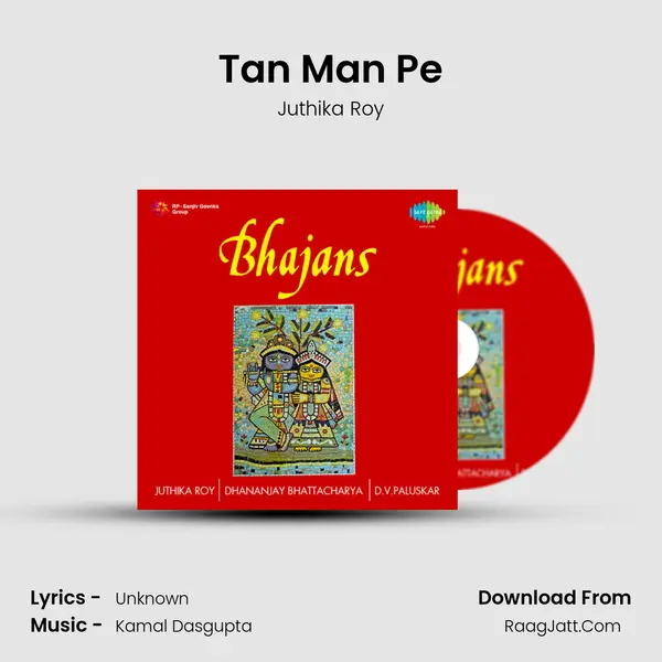 Tan Man Pe MP3 Song by Juthika Roy Cover