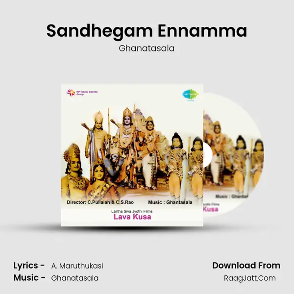 Sandhegam Ennamma MP3 Song by Ghanatasala Cover